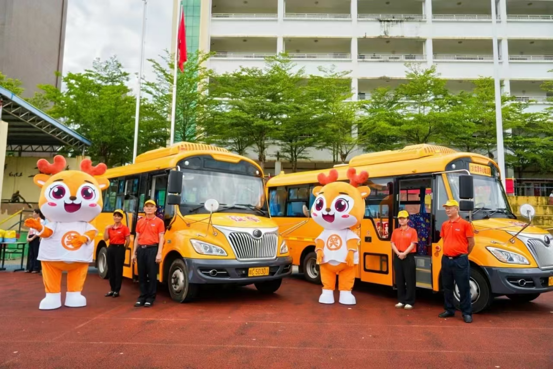 640 (14).png 640 (14).png