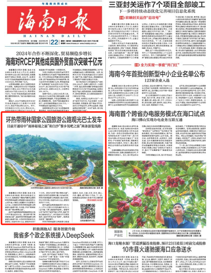 640 (4).png 640 (4).png